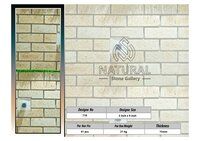 75x225 mm natural wall stone