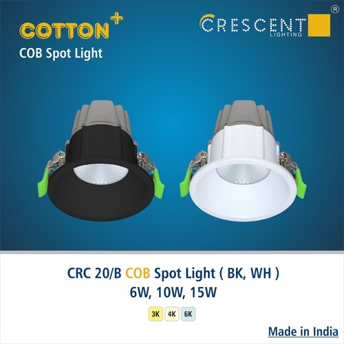 Spot Light at Best Price in Pune, Maharashtra Vedant Lights India