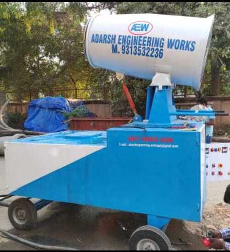 Anti Smog Gun For Rental Price Per Month
