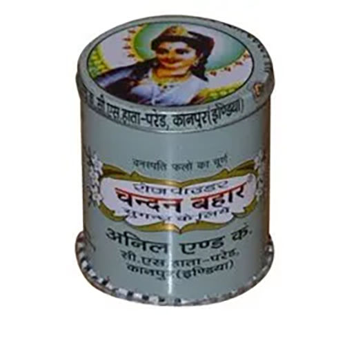 10 Gm Chandan Bahar Rose Powder Mouth Freshener