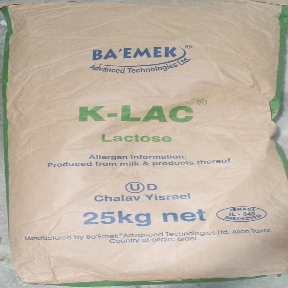 Lactose Monohydrate - Pharmaceutical Grade Dry Powder, 25 Kg Bag | 99% Purity, Odorless, Slightly Sweet Taste, Stable, Non-Toxic, Shelf Life 2-3 Years