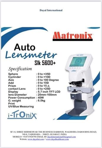 Itronix Touch with Digital PD SKL 3
