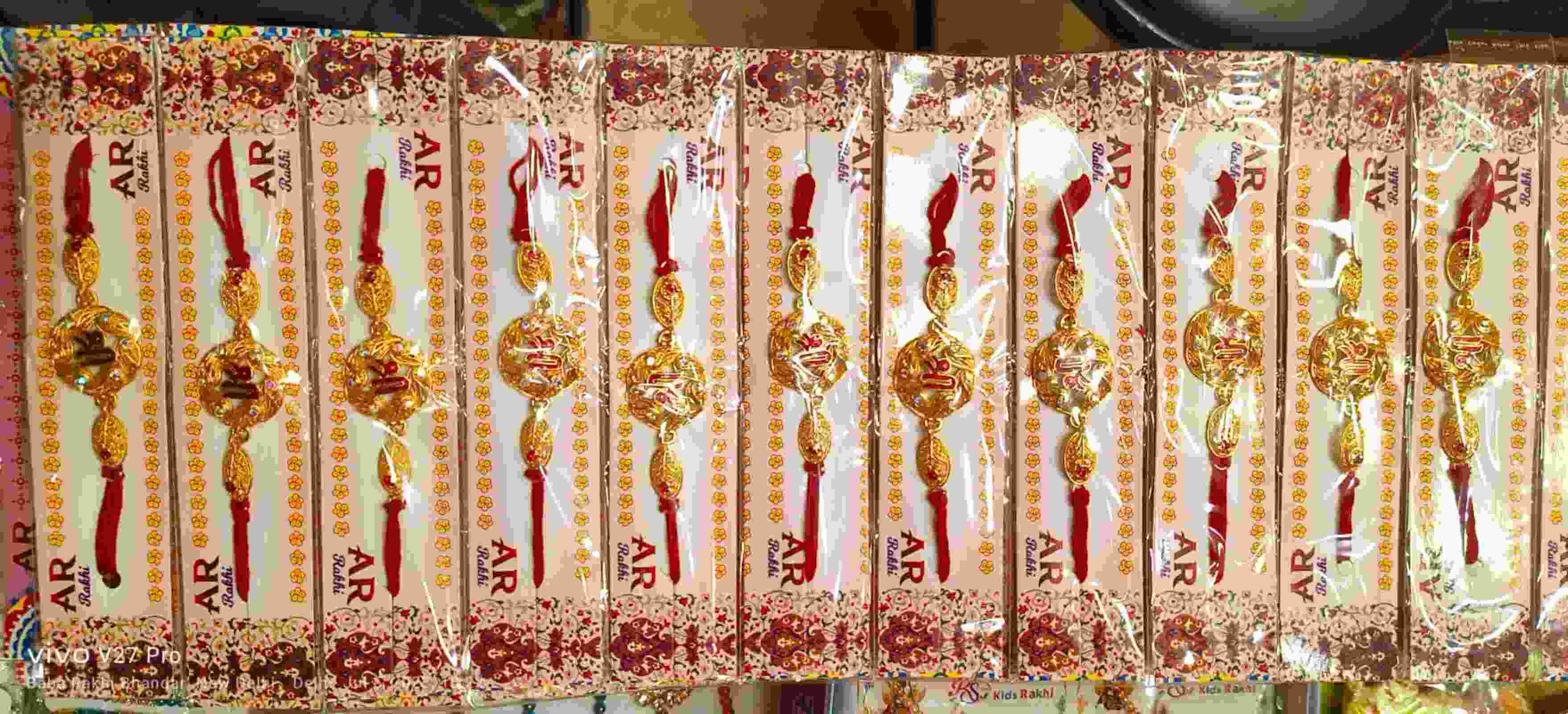 Fancy Rakhi Chandi Gota