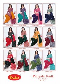 Baalar Battik Patiyala Special Vol-2 - Dress Material