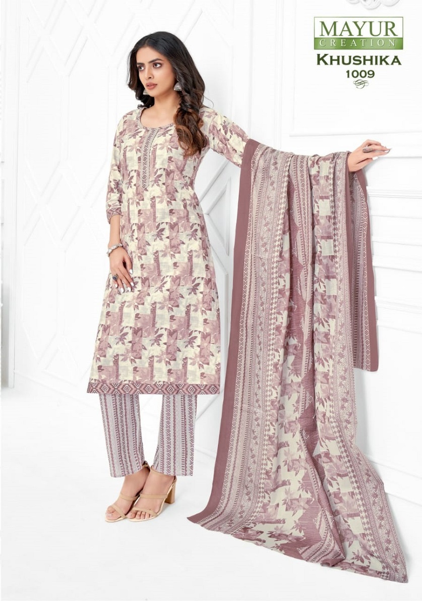 Mayur Khushika Vol-1 - Kurti Pant With Dupatta