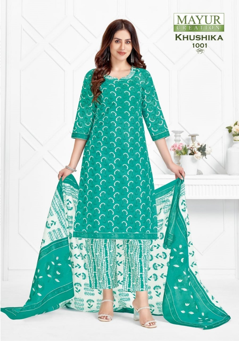 Mayur Khushika Vol-1 - Kurti Pant With Dupatta