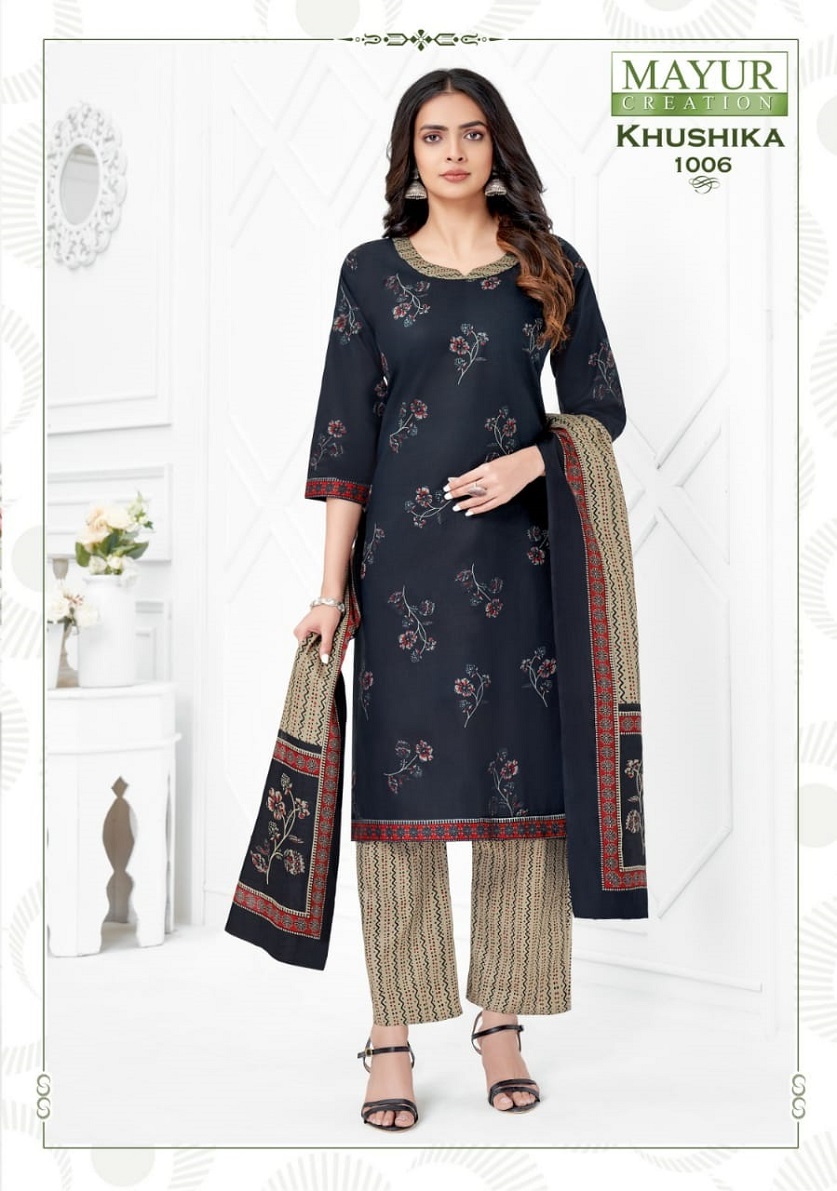 Mayur Khushika Vol-1 - Kurti Pant With Dupatta