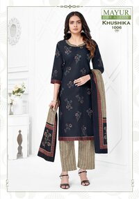 Mayur Khushika Vol-1 - Kurti Pant With Dupatta