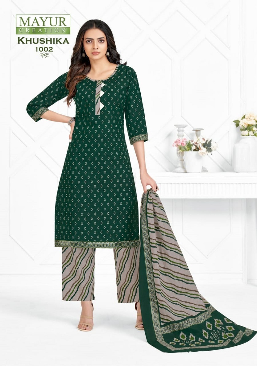 Mayur Khushika Vol-1 - Kurti Pant With Dupatta