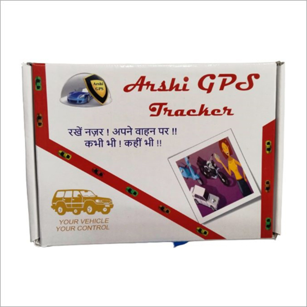 GPS Vehicle Tracking System - Precision Engineered , Digital Display for Automotive Performance