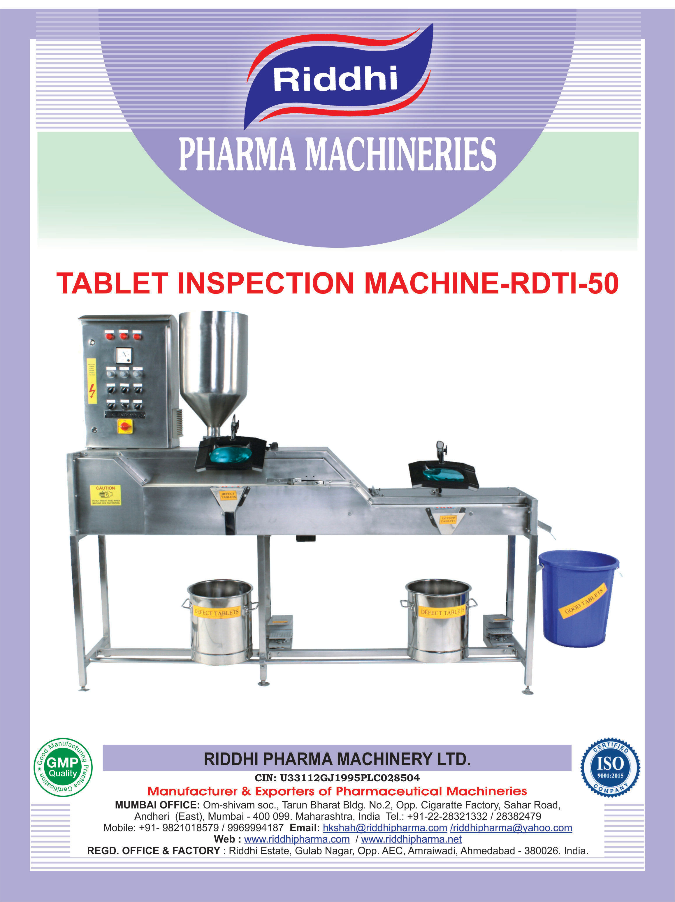 TABLET INSPECTION MACHINE