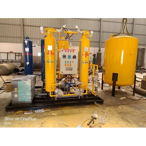 Industrial Psa Nitrogen Gas Plant