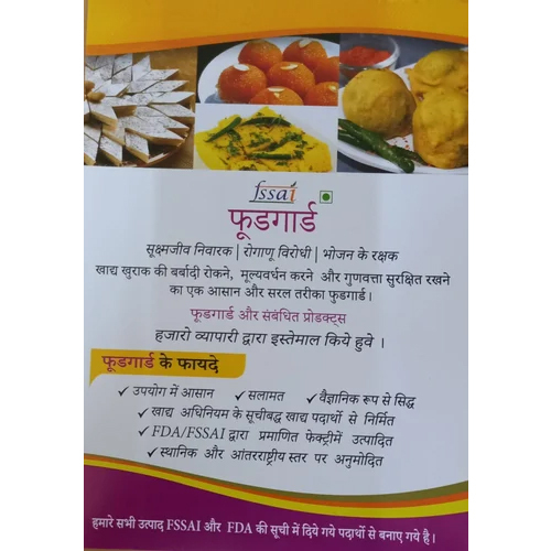Preservatives For Indian Sweets