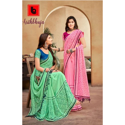 Fancy Saree