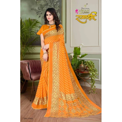 Vihan Raj Laxmi Saree