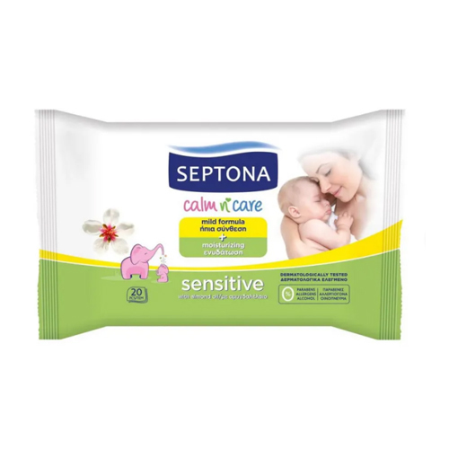 20-pack baby skin care wipes, gentle and moisturizing, alcohol-free, suitable for sensitive skin