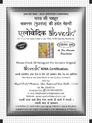 Alovedic bhavnagar gujrat herbal henna