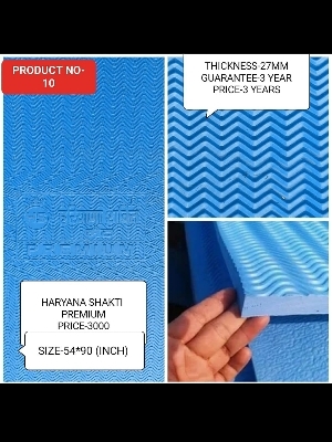 Heavy Duty Cow Mat Heavy Duty Cow Mat