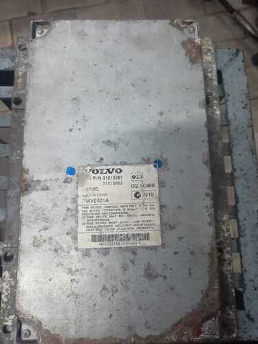 BMW Car GT AMPLIFIER