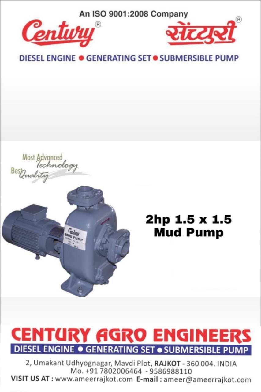 MUD PUMP