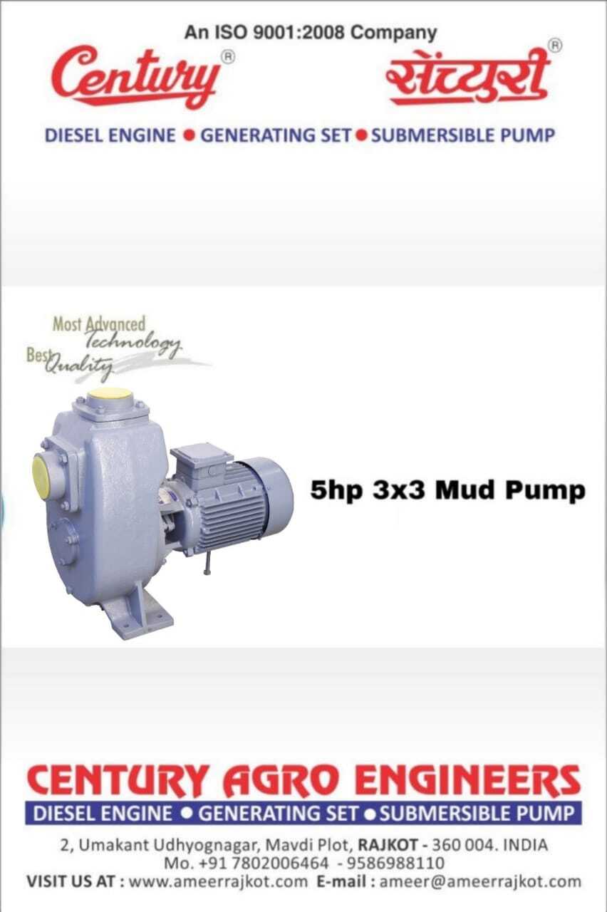 MUD PUMP