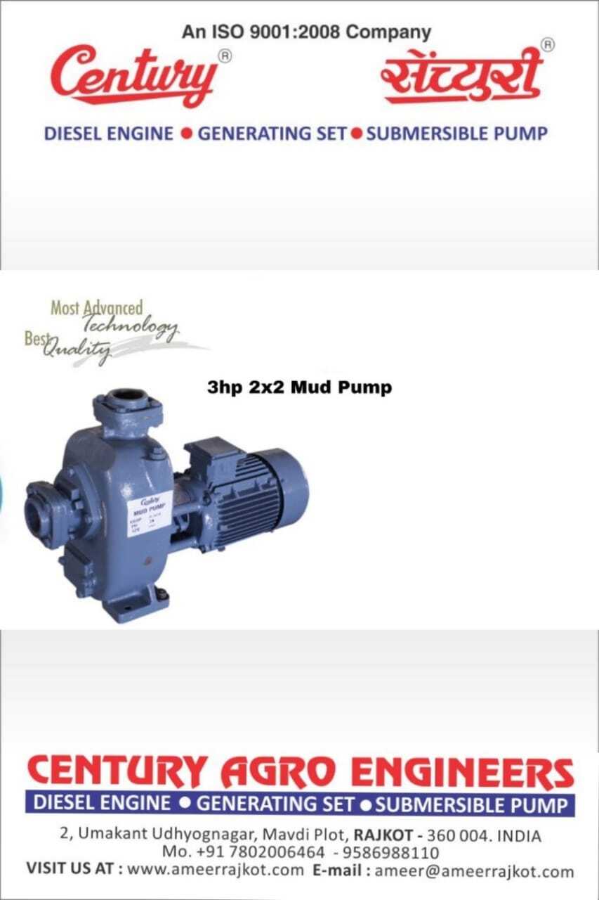 MUD PUMP