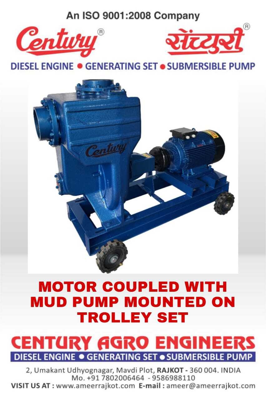 MUD PUMP