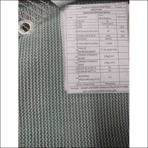 AGRO WHITE NET