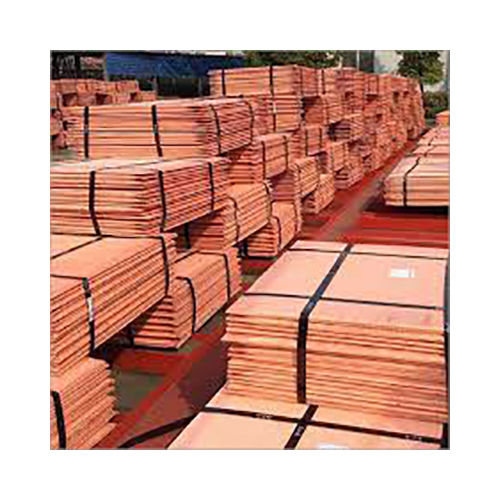 Copper Cathode Purity: High