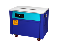 0.25 KW Box Strapping Machine