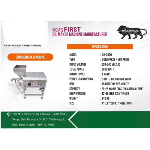 2000W Oil Expeller Machine - Automatic Grade: Semi-Automatic