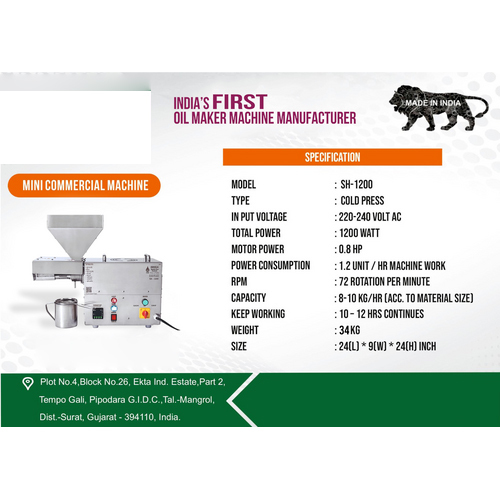 1200 W Oil Extraction Machine - Automatic Grade: Semi-Automatic