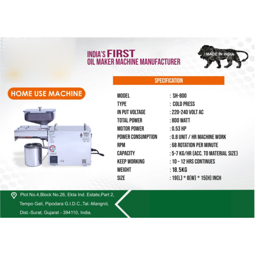 800W Cold Press Oil Machine - Automatic Grade: Semi-Automatic