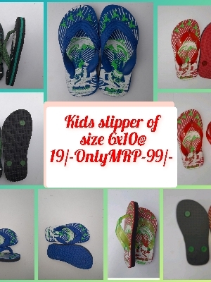 Hunter Kids Slipper - Color: Red