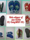 Hunter Kids Slipper - Color: Red