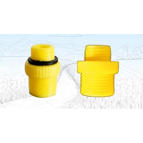 GUN CONNECTORE - ABS Plastic, Yellow | General Use Spraying