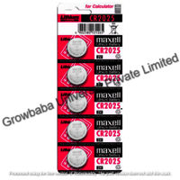 Maxell CR2025 3volt Lithium Coin Cell Battery