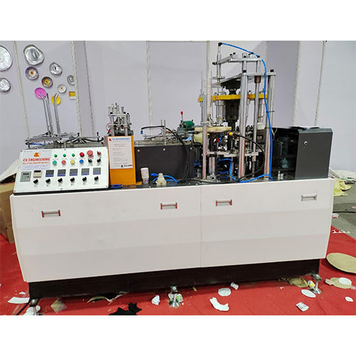 Gray & White High Speed Paper Cup Making Machine