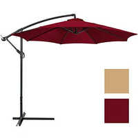 Patio Umbrella