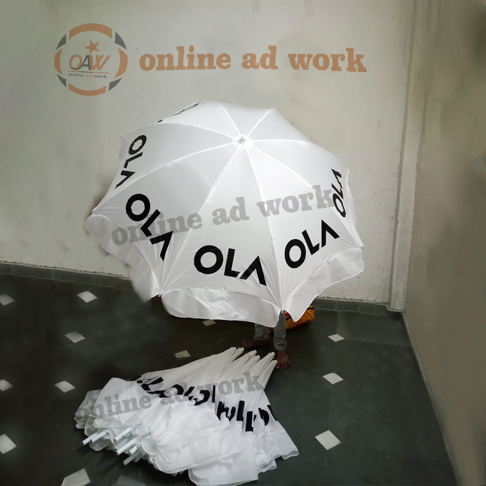 Printed Promotional Umbrella - Color: Variant Colors