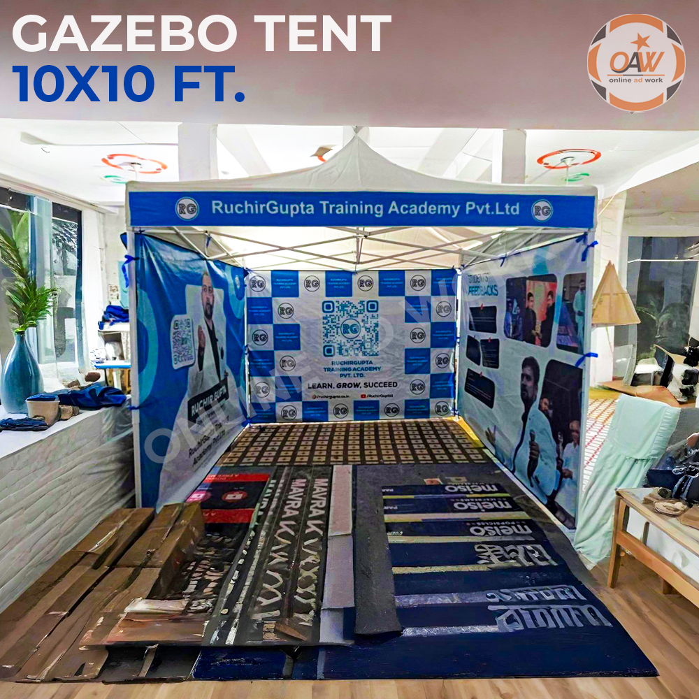 Promotional Gazebo Tent - Color: Available