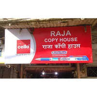 Front Lit Display Boards - Metal, Customized Size, Black Color | Designed For Outdoor Hanging, Ideal For Promotional Signage