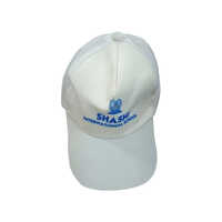 White Advertising Caps - Age Group: 18+