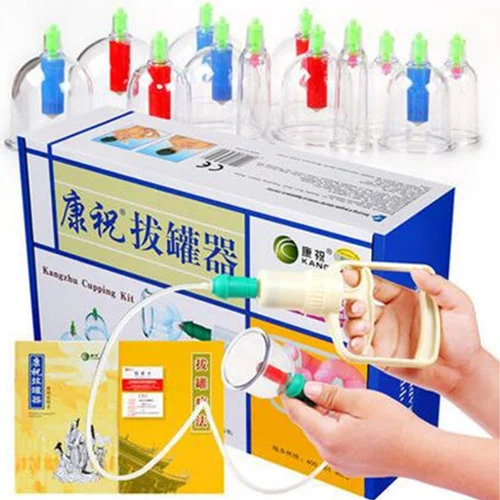 Kangzhu 12-Cup Biomagnetic Chinese Cupping Therapy Set