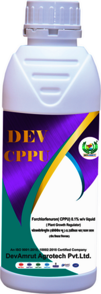 Dev - Cppu Application: Agriculture