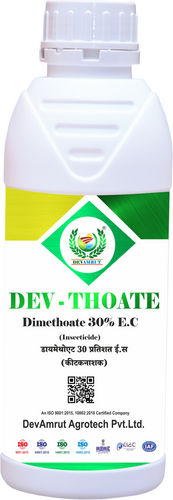 DEV - THOATE