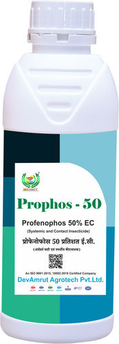 PROPHOS 50