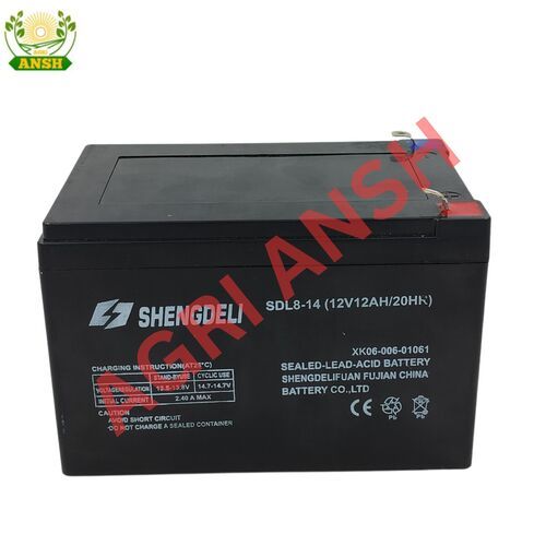 SPRAYER PUMP BATTERY 12V 12AH(3.400KG)