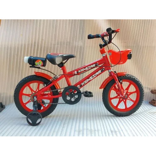 Kids Cycle