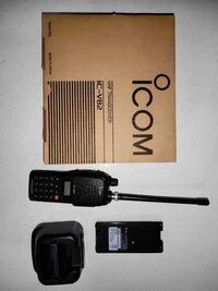 Walkie Talkie Icom